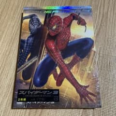 スパイダーマン3 デラックスコレクターズエディション'07米2枚組 管理531