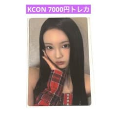 ME:I KCON 2026 7000円トレカ トレカ 櫻井美羽 - メルカリ