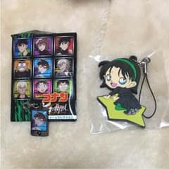 もー様専用のサムネイル