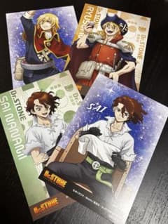 Dr.STONE完結記念 オンリーショップ 特典 イラストカード 龍水 SAIのサムネイル