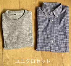 ユニクロセットのサムネイル