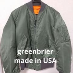 ma-1  フライトジャケット  greenbrier  USA製のサムネイル