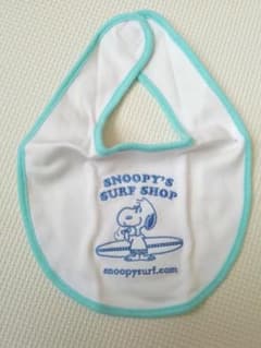 【新品】スヌーピー　サーフショップスタイ　(ブルー)のサムネイル