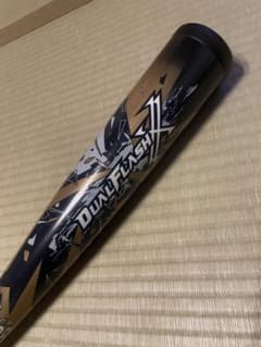 【美品】アシックス デュアルフラッシュXX 軟式用バット S85 トップバランス 美品】アシックス デュアルフラッシュXX 軟式用バット S85 トップ