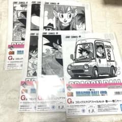 이치 반 쿠지 DRAGON BALL 40th ~ 게노이치 G상 클리어 파일 6점