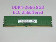 SKHYNIX DDR4 2666 ECC Unbuffered 8GB - メルカリ