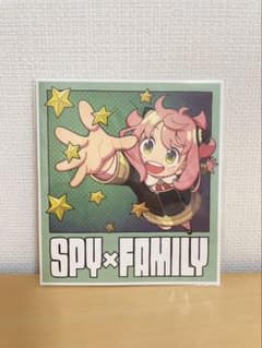 SPY×FAMILY CODE:White Movie - Second Round of Attendee Gifts
