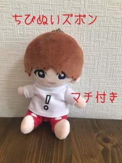 치비 누이 바지