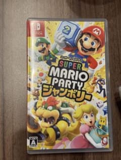 スーパー マリオパーティ ジャンボリー Switch