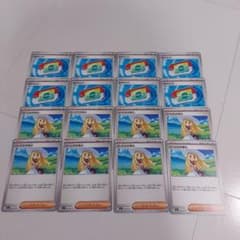ポケモンカード リーリエの決心 ポケパッド まとめ売り 16枚セット