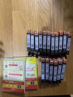 キャノン  371 純正　インクのサムネイル
