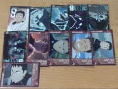 怪獣8号 スナップマイド 11枚セットのサムネイル