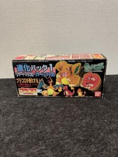 ポケットモンスター プラコロ | Shop at Mercari from Japan! | Buyee