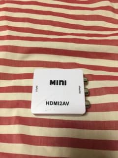 HDMI変換機のサムネイル