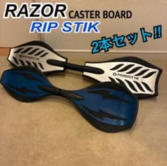 RAZOR RIPSTIKキャスターボードRANGS RIPSTIKスケボー RAZOR RIPSTIKキャスターボードRANGS RIPSTIKスケボー - メルカリ