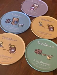リラックマ カフェ・ド・クリエ 30周年記念 コースター 5枚セットのサムネイル