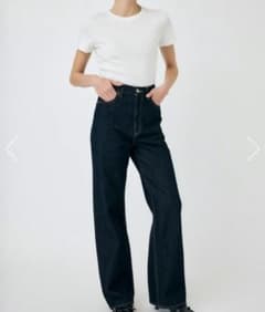 HIGH WAIST STRAIGHT
