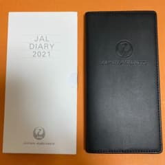 【新品未使用】JAL2021ダイアリー&卓上カレンダー(最終減額済)のサムネイル
