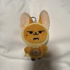 TXT プルバトゥ ファンチュン 初期 キーリング - メルカリ