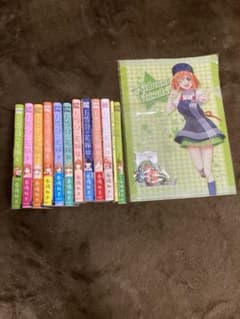 五等分の花嫁5〜14巻セット、ミニイラスト集、四葉のキャラクターブック&グッズのサムネイル