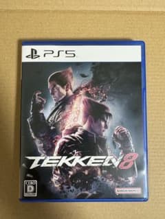 PS5 鉄拳8のサムネイル