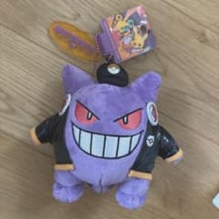 ポケモン USJ ゲンガー ぬいぐるみ マスコット ハロウィン - メルカリ