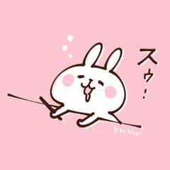 おなす様専用のサムネイル