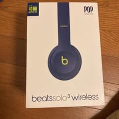 Beats by Dr Dre SOLO3 WIRELESS BEATS PO…のサムネイル