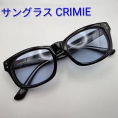 サングラス CRIMIE　クライミーのサムネイル