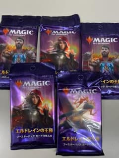 ザ・ギャザリング　エルドレインの王権のサムネイル