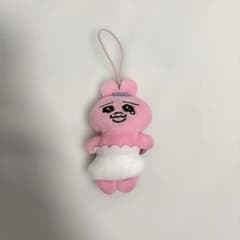 おぱんちゅうさぎ ガチャガチャ ぬいぐるみのサムネイル