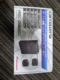 carrozzeria VREC-DS800DC ドライブレコーダー未使用品☆ - メルカリ