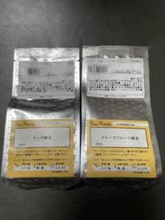 ピーチ緑茶　グレープフルーツ緑茶　ルピシア　ボンマルシェのサムネイル