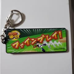 ホークス　パワプロ　アクリルキーホルダーのサムネイル