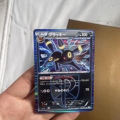 ポケモンカード ブラッキー 031/051 1進化 ポケモンカード ブラッキー 031/051 1進化 - メルカリ