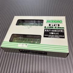MODEMO NT14 東急デハ80形 2灯型 2両セットのサムネイル