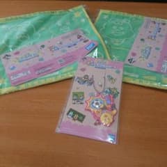 불쌍하게! 이치 반 쿠지 타월 & 열쇠 고리 잠자리