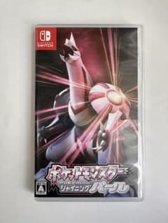 ポケットモンスター シャイニングパール　Switchのサムネイル
