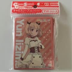 NEW GAME スリーブ ゆんゆんのサムネイル