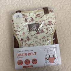 Disney baby チェアベルト MADE IN JAPANのサムネイル