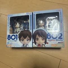 Your Name. Nendoroid - Brand New, Unopened - Taki Tachibana & Mitsuha Miyamizu