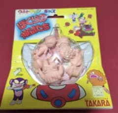 ぼくらの仲間たち　消しゴムのサムネイル