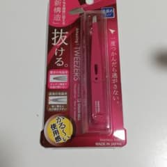 グリーンベル 毛抜きのサムネイル