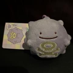 ポケモン へんしん メタモン ぬいぐるみ ドガース マスコット へんしんメタモン ドガース ぬいぐるみ マスコット ポケモン Pokemon