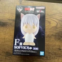 一番くじ 幽遊白書 F賞 SOFVICちゅソフビ 妖狐 蔵馬 - メルカリ