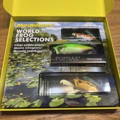 #週末限定最安値開催★新品 メガバス WORLD FROG SELECTIONS 限定 SP-C WORLD FROG SELECTION 2026限定セット新品 - メルカリ
