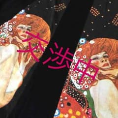 クリムト スカートのサムネイル
