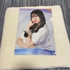 乃木坂46 真夏の全国ツアー クリアファイル 齋藤飛鳥のサムネイル