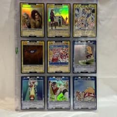 m98719092965_1.jpg?1722277720