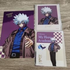 僕のヒーローアカデミア　荼毘ブロマイドカードセットのサムネイル